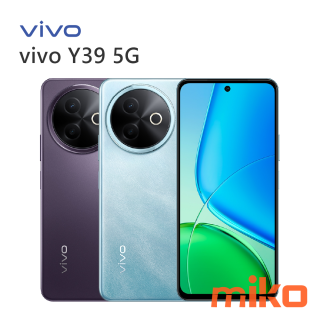 vivo Y39 5G 搭載6.68 吋1608 x 720pixels 解析度LCD 螢幕，支援120Hz 螢幕更新率，可提供流暢絲滑的螢幕操作體驗，具備德國萊茵護眼認證，1000nits 峰值亮度即使在陽光下